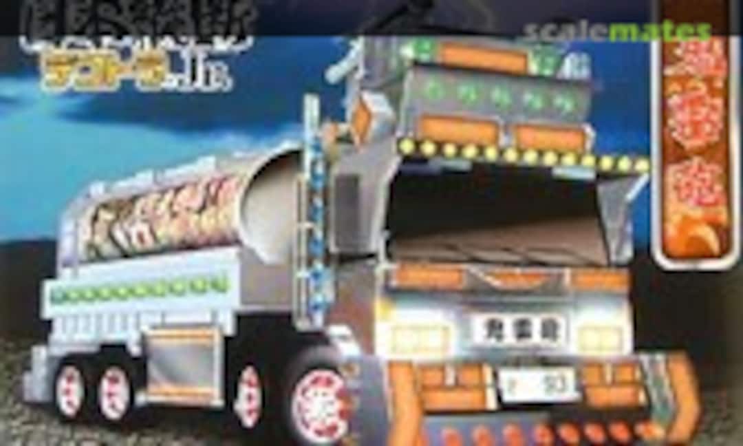 No Kiraihou (Aoshima 036471)