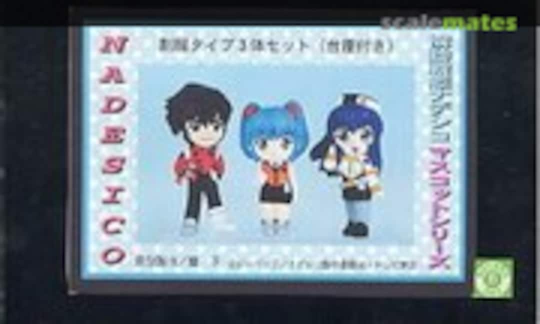 No Yurika, Ruri and Gai (Kurushima Seisakusho 61) 61