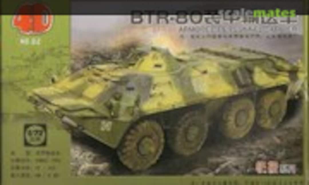 1:72 BTR-80 (4D MODEL 020)