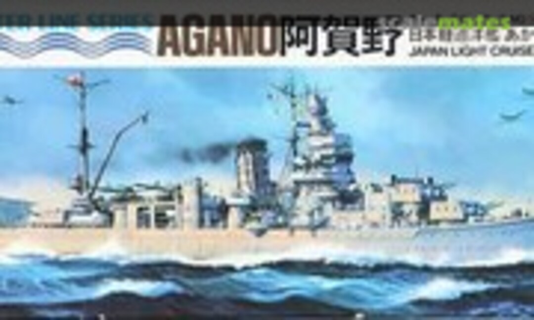 1:700 Agano (Tamiya WL.C058)