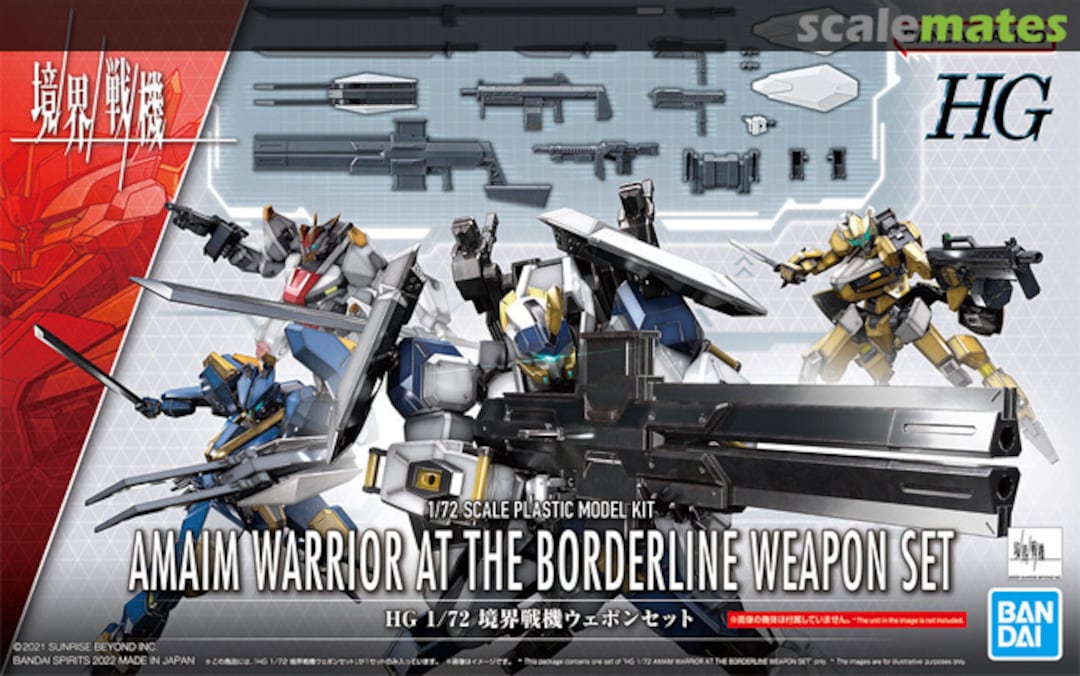 Boxart Amaim Warrior at the Borderline Weapon Set 5063798 Bandai Spirits Boxart Amaim Warrior at the Borderline Weapon Set 5063798 Bandai Spirits