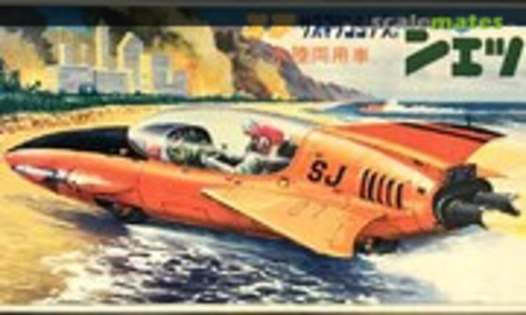 No Jetter (Aoshima CW-91-100)