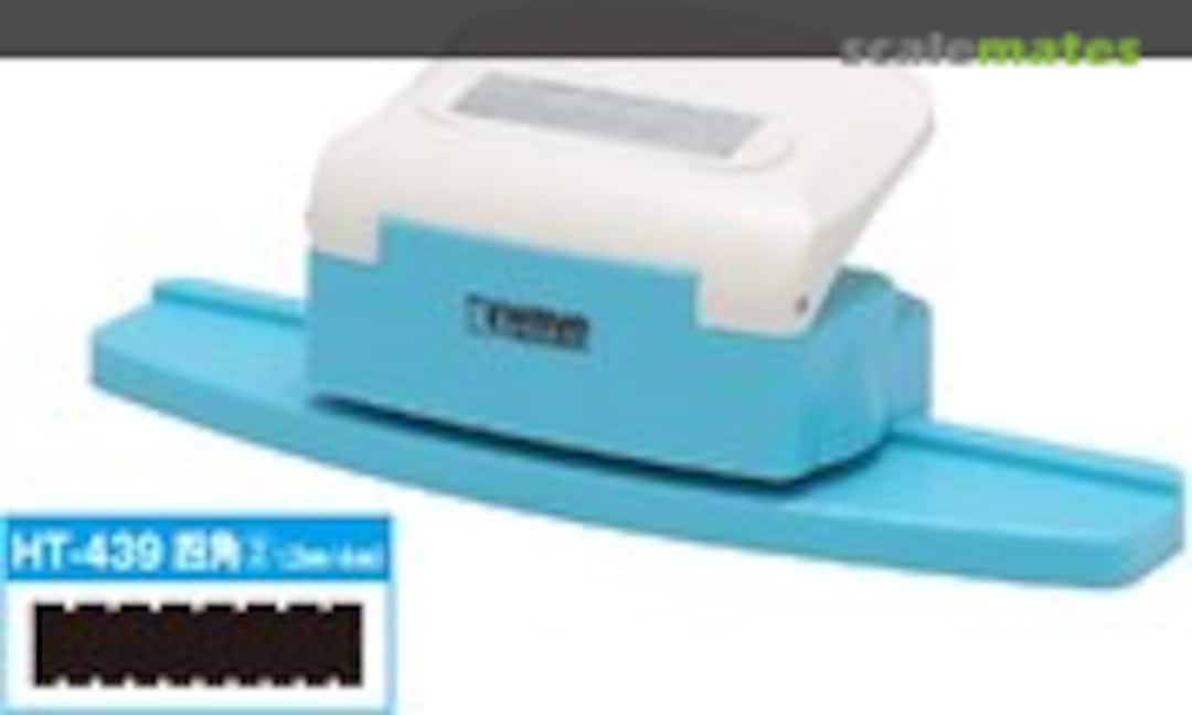 No HG Detail Punch Square 2 (3mm/4mm) (Wave Corporation HT-439) HT-439