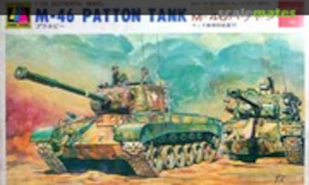 1:50 M-46 Patton Tank (Yodel )