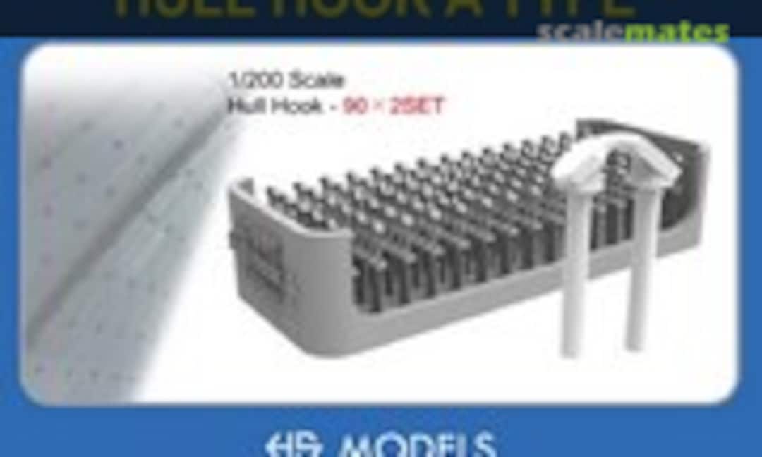 1:200 Hull Hook A Type (HS Models HSM-U200058S) HSM-U200058S
