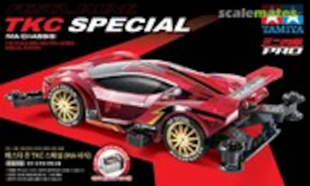 1:32 Festa Jaune TKC Special (MA Chassis) (Tamiya 92445)