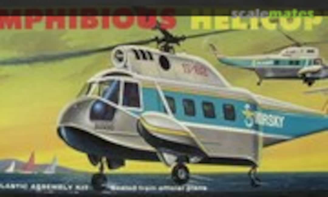 1:50 Sikorsky Amphibious Helicopter (ITC 3676-98) 3676-98