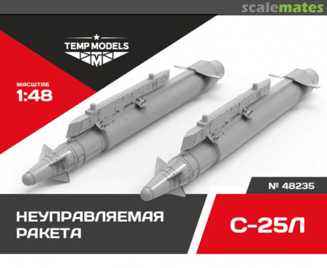Boxart UNGUIDED ROCKET S-25L 48235 Tempmodels Boxart UNGUIDED ROCKET S-25L 48235 Tempmodels