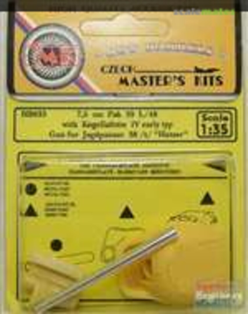 Boxart Gun Barrel - 7.5cm Pak 39 L/48 with Kugellafette IV EarlyType HB033 CMK Boxart Gun Barrel - 7.5cm Pak 39 L/48 with Kugellafette IV EarlyType HB033 CMK