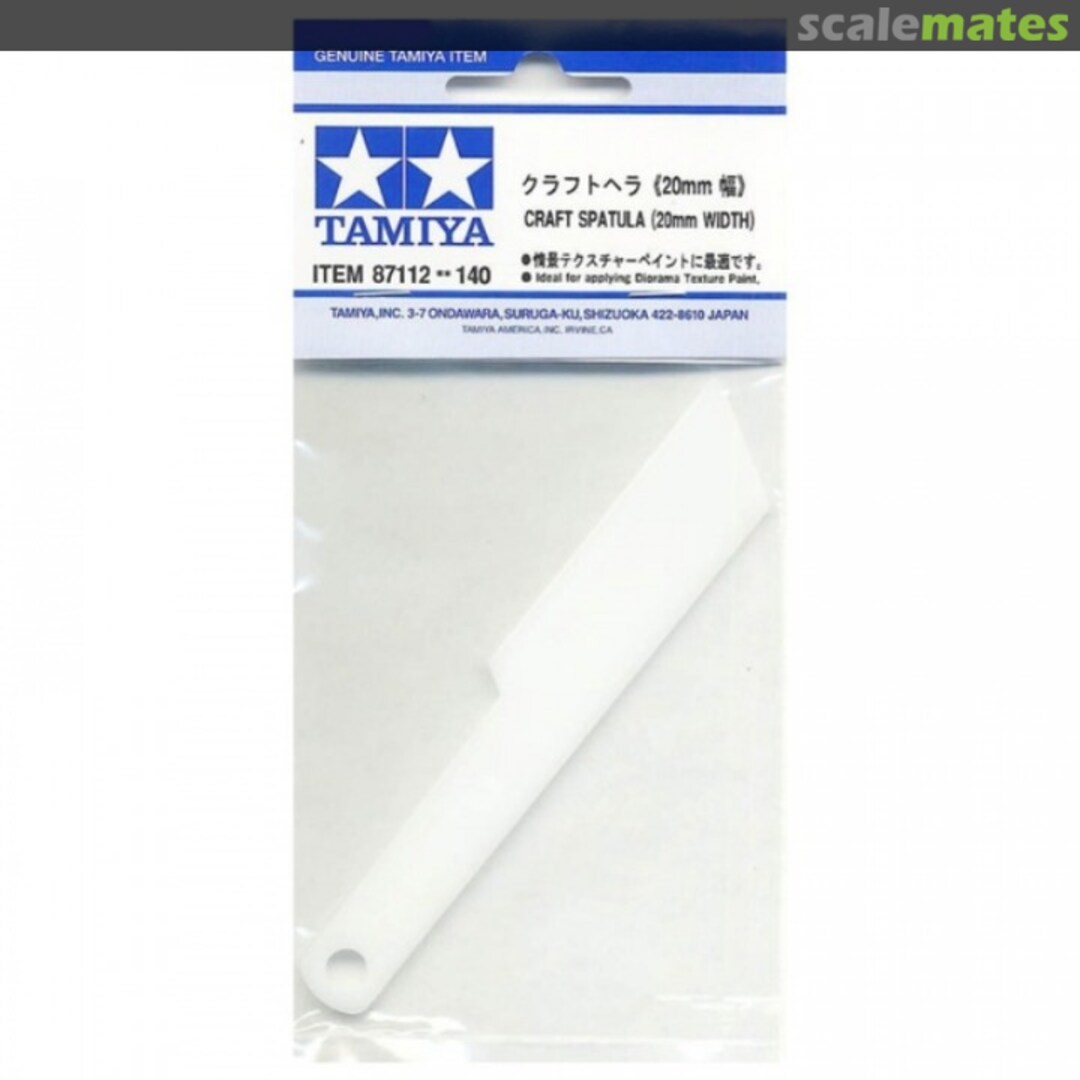 Boxart Craft Spatula (20mm Width) 87112 Tamiya