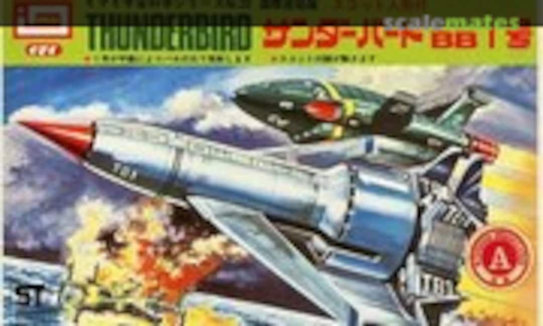 No Thunderbird BB 1 (IMAI B-080-50)