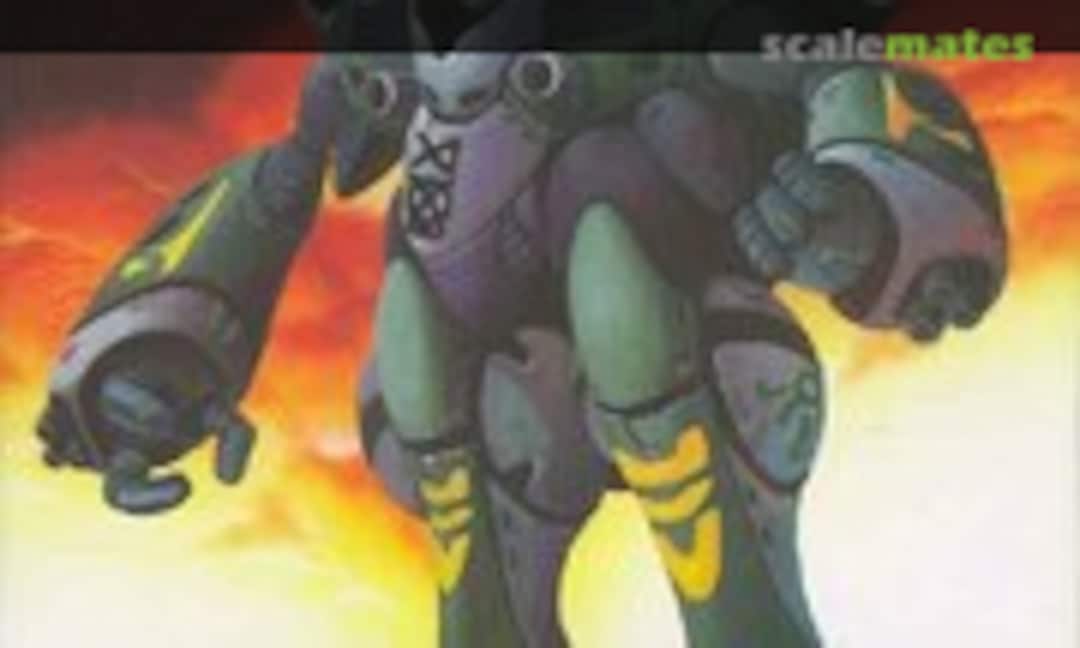 1:144 Queadluun Rau (Bandai 0037108) 0037108