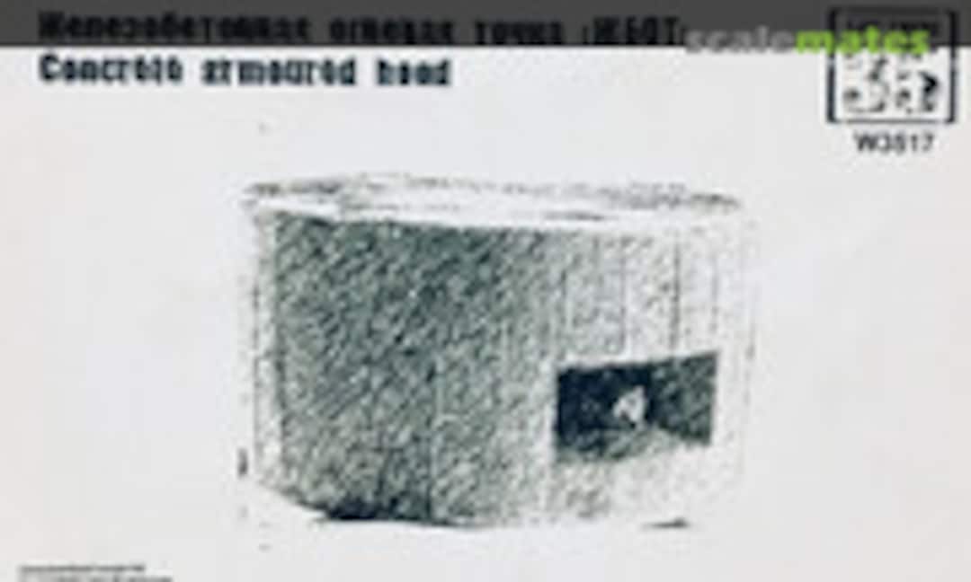 1:35 Concrete armoured hood (ЖБОТ) (Bastion35 W3517)