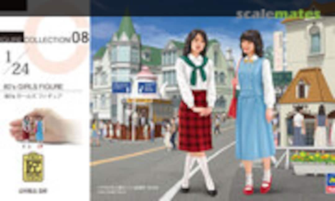 1:24 80's Girls Figure (Hasegawa 29108) 29108