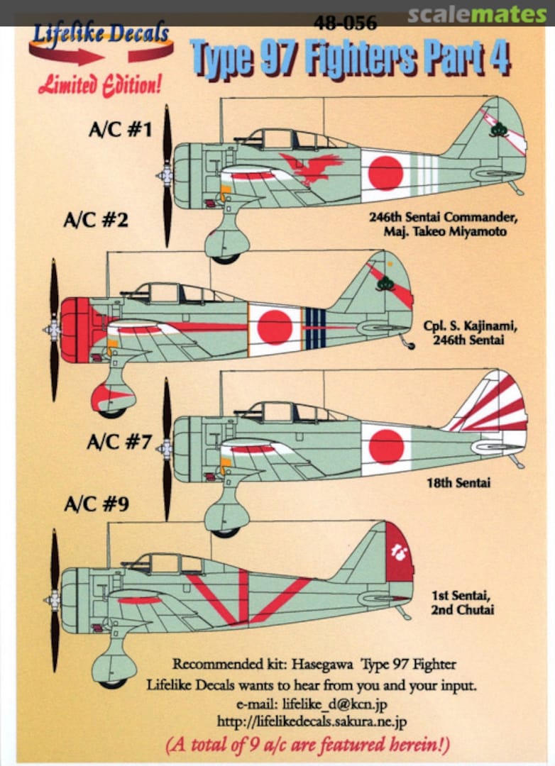 Boxart Type 97 Fighters Part 4 48-056 Lifelike Decals Boxart Type 97 Fighters Part 4 48-056 Lifelike Decals
