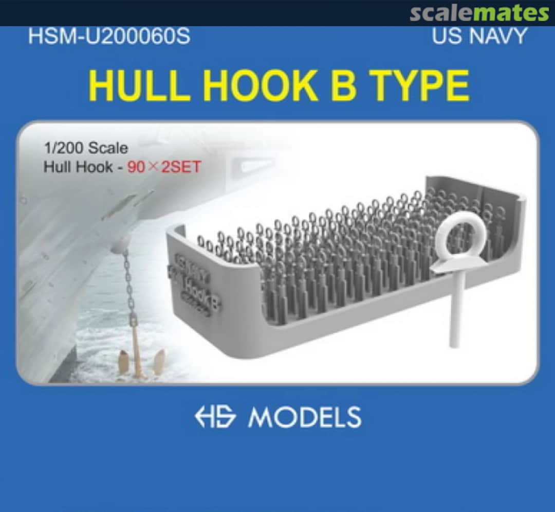 Boxart Hull Hook B Type HSM-U200060S HS Models Boxart Hull Hook B Type HSM-U200060S HS Models
