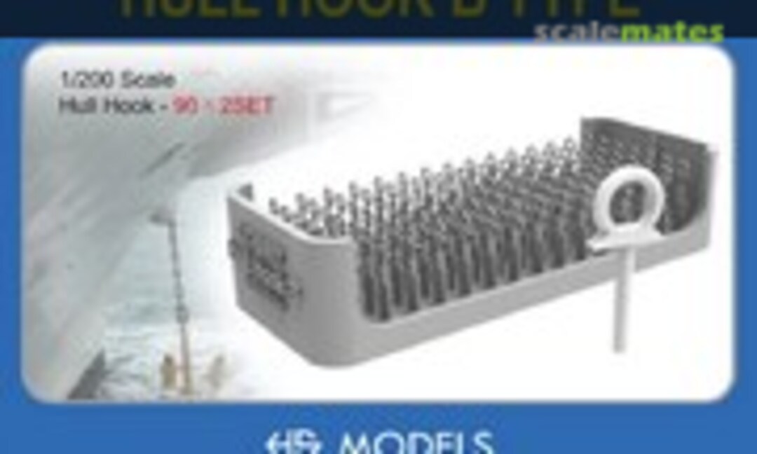1:200 Hull Hook B Type (HS Models HSM-U200060S) HSM-U200060S