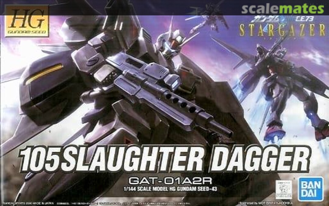 Boxart GAT-01A2R 105 Slaughter Dagger 5060630 Bandai Spirits Boxart GAT-01A2R 105 Slaughter Dagger 5060630 Bandai Spirits