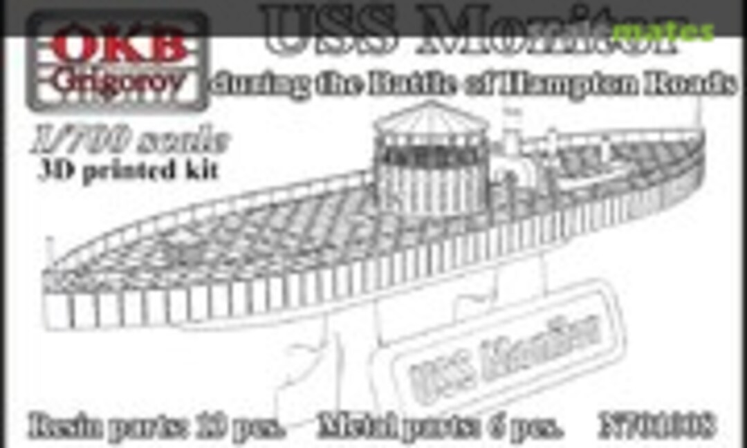 1:700 USS Monitor (OKB Grigorov N701008) N701008