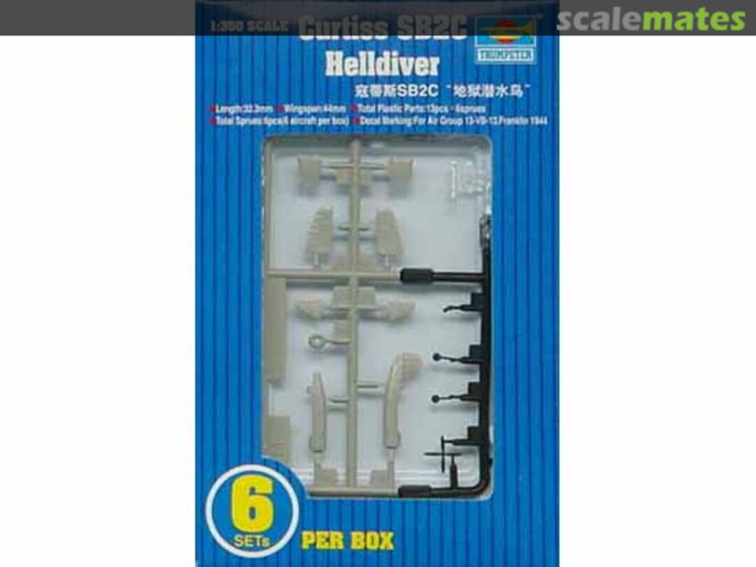 Boxart SB2C Helldiver 06211 Trumpeter Boxart SB2C Helldiver 06211 Trumpeter