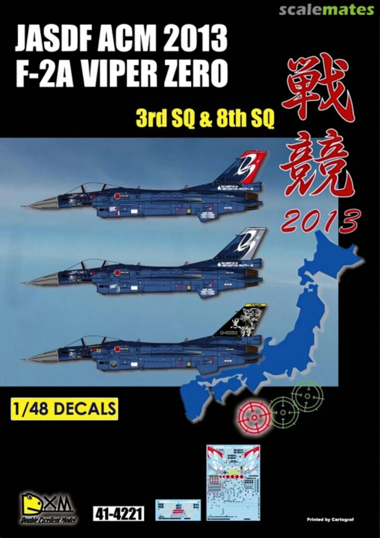 Boxart JASDF ACM 2013 F-2A Viper Zero 41-4221 Double Xcellent Model Boxart JASDF ACM 2013 F-2A Viper Zero 41-4221 Double Xcellent Model