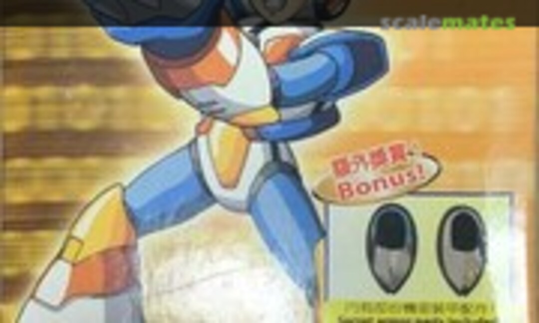 No X3 Max Armor (Bandai A02234)