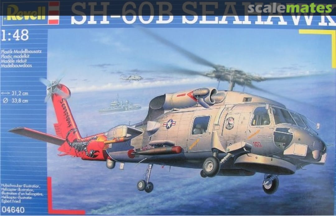 Boxart SH-60B Seahawk 04640 Revell Boxart SH-60B Seahawk 04640 Revell