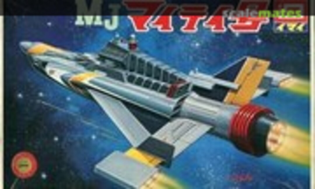 No Mighty Jack (IMAI B-183-200)