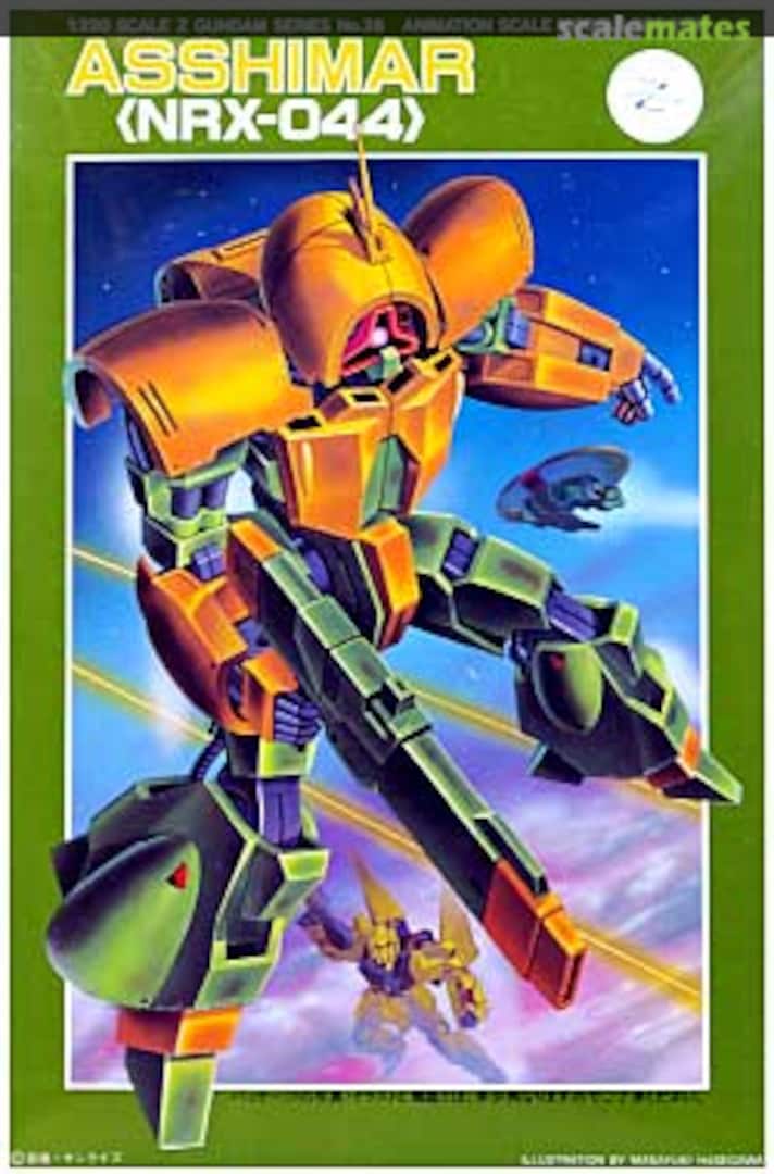 Boxart Asshimar (NRX-044) 0004973 Bandai Boxart Asshimar (NRX-044) 0004973 Bandai