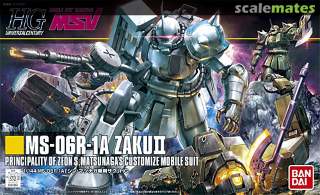 Boxart MS-06R-1A ZAKU II 0181353 Bandai Boxart MS-06R-1A ZAKU II 0181353 Bandai