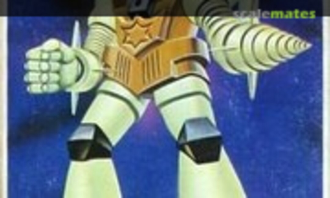 No Zuku (Marui MT57-50) MT57-50