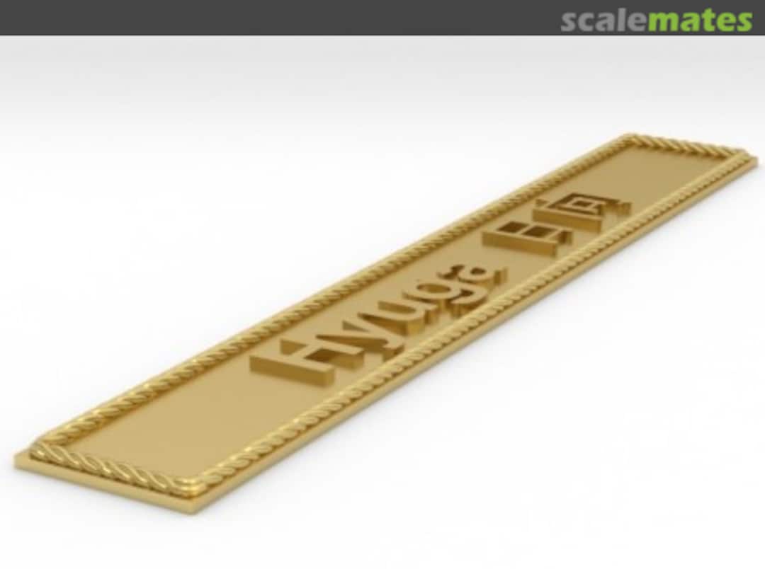 Boxart Hyuga 日向 np-Hyuga-5 Model Monkey Boxart Hyuga 日向 np-Hyuga-5 Model Monkey