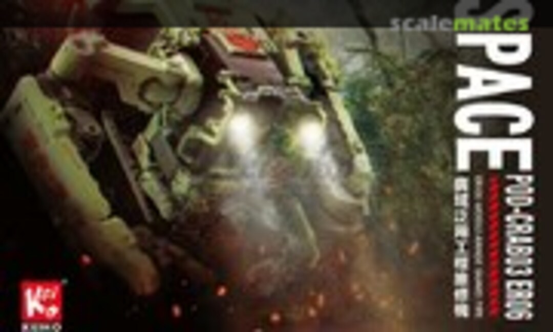 No Space Pod - Crab03 ER06 Middle Range Guard Type (Green) (Wave Corporation KK82002E) KK82002E