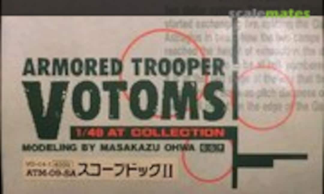 1:48 Scopedog II (G-Port VO-04-1)