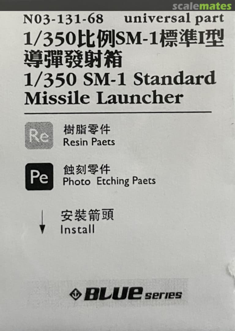 Boxart SM-1 Standard Missile Launcher N03-131-68 Orange Hobby Boxart SM-1 Standard Missile Launcher N03-131-68 Orange Hobby