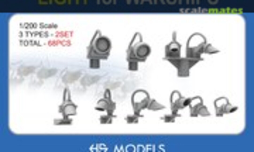 1:200 Lights for Warships (HS Models HSM-U200064S) HSM-U200064S