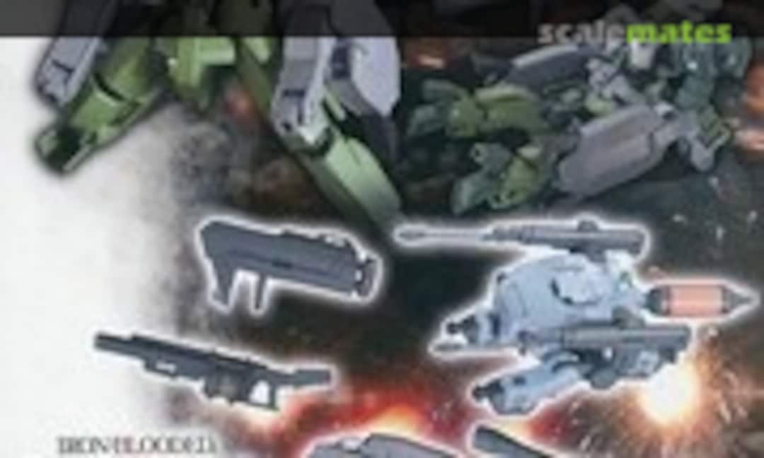 1:144 Mobile Suit Option Set 2 & CGS Mobile Worker Space Type (Bandai Spirits 5060634) 5060634