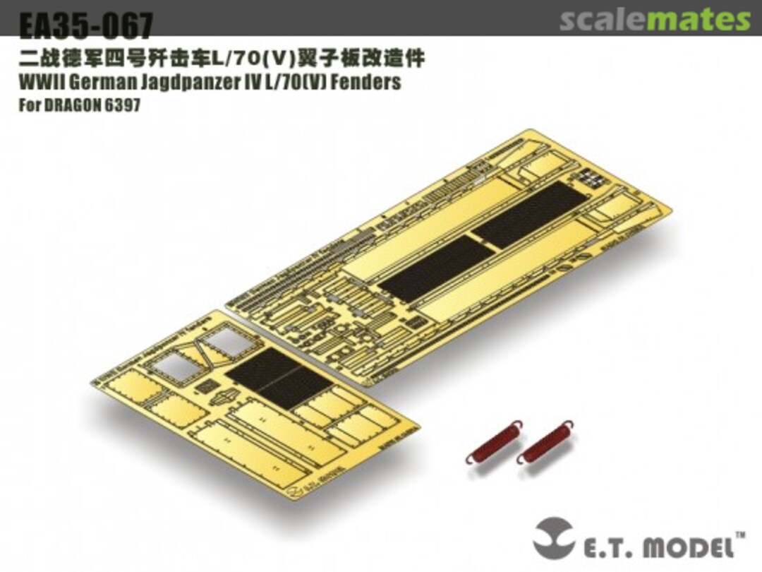 Boxart Jagdpanzer IV L/70(V) Fenders EA35-067 E.T. Model