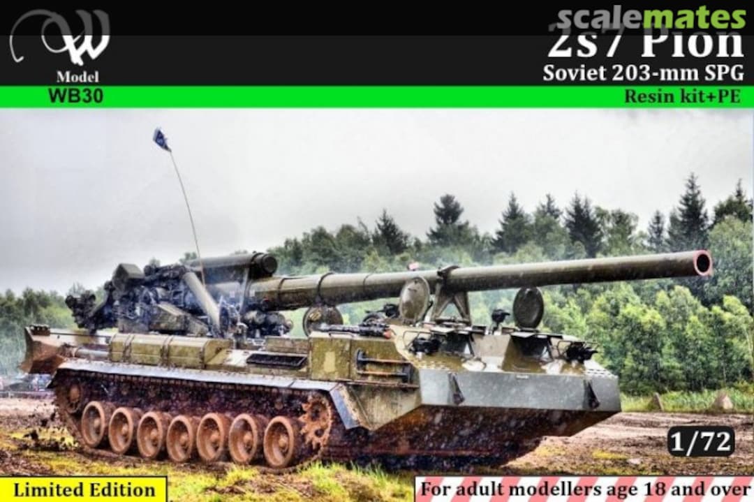 Boxart 2S7 Pion WB30 W-Model Boxart 2S7 Pion WB30 W-Model