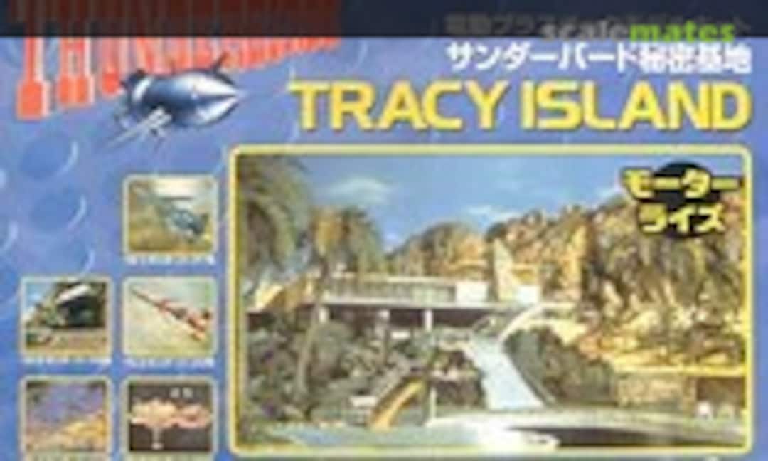 No Tracy Island (Aoshima 033104) 033104