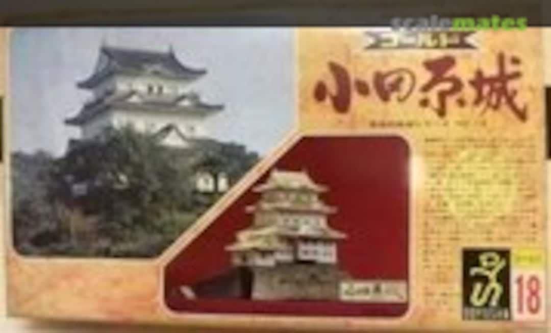 1:350 Odawara Castle (Doyusha 18) 18