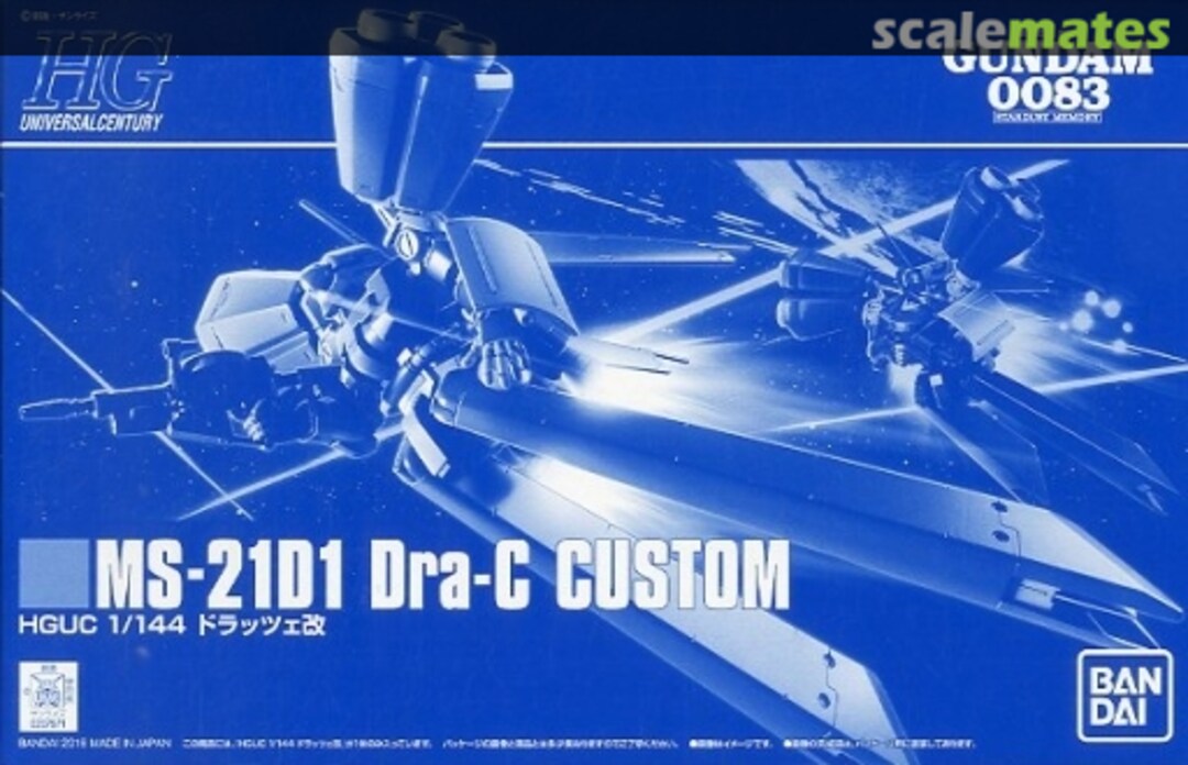 Boxart MS-21D1 Dra-C Custom 0207971 Bandai Boxart MS-21D1 Dra-C Custom 0207971 Bandai