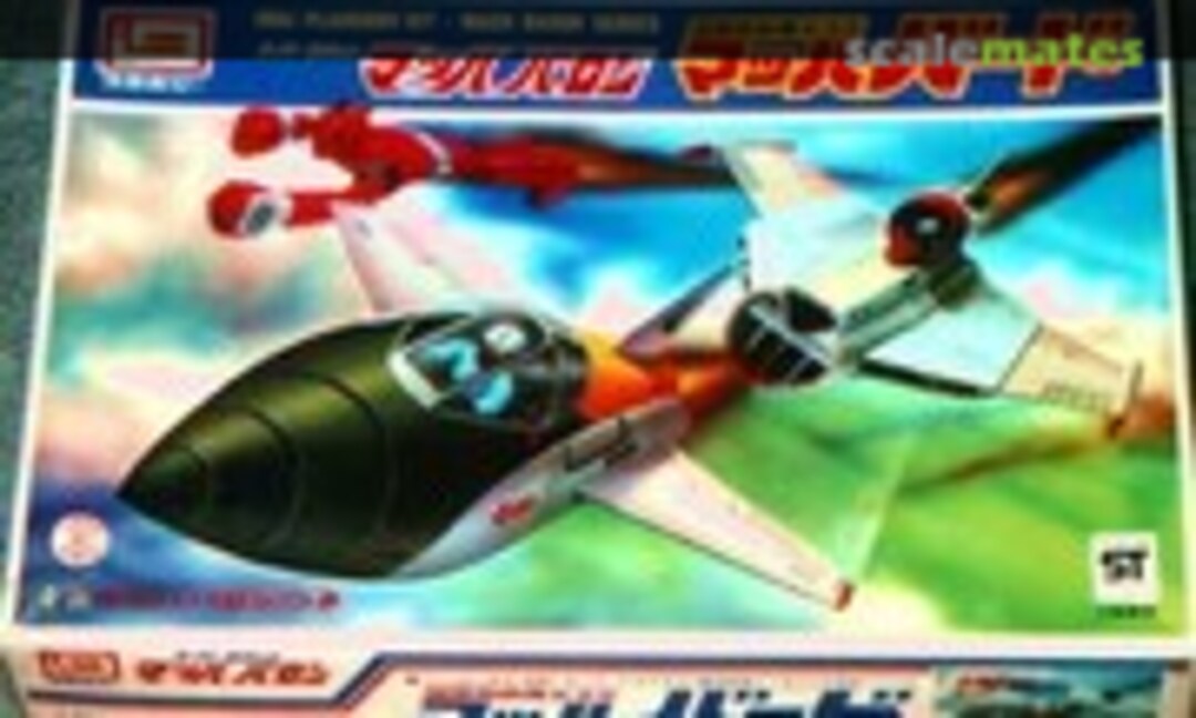 No KSS Mach Bird (IMAI )