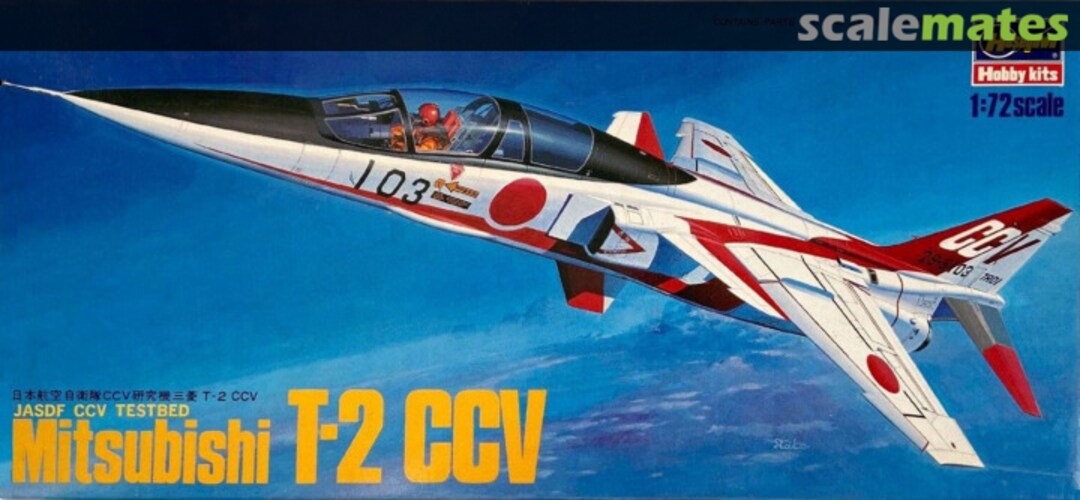 Boxart Mitsubishi T-2 CCV SK04 Hasegawa