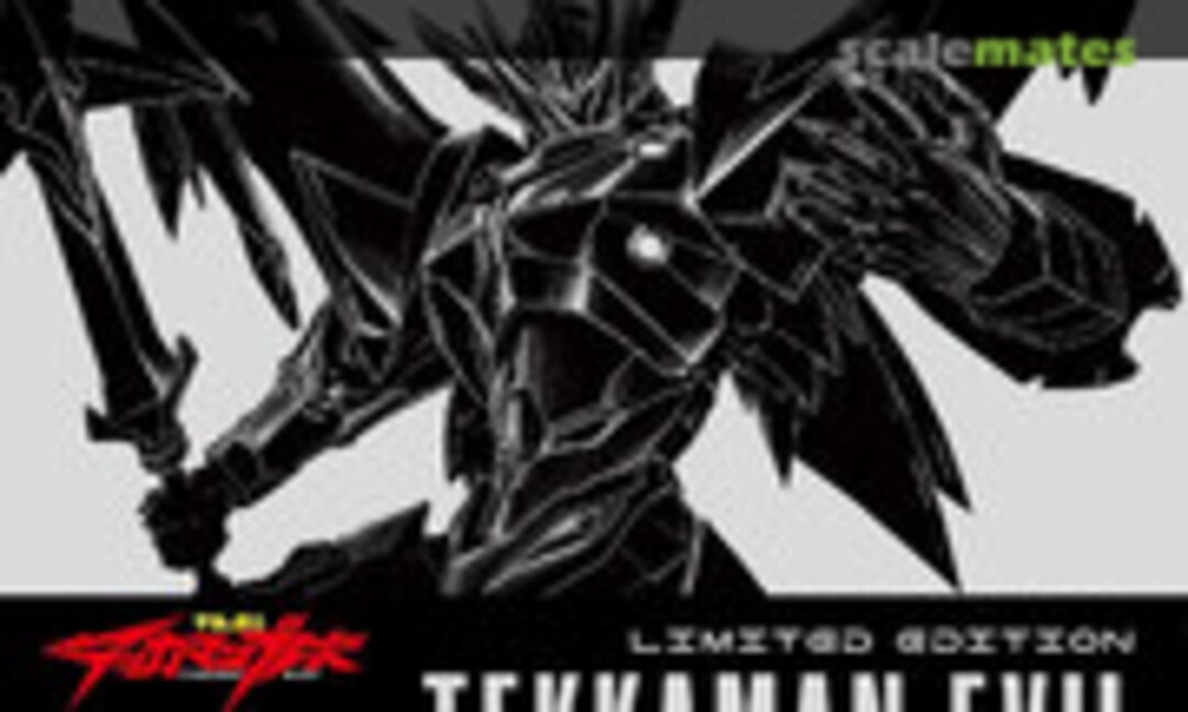 No Tekkaman Evil Premium Color (Wave Corporation KM-054)