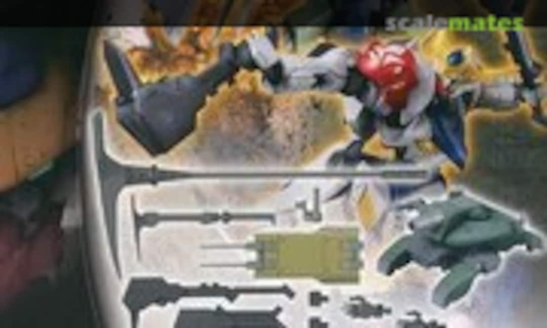 1:144 Mobile Suit Option Set 8 & SAU Mobile Worker (Bandai Spirits 5060636) 5060636