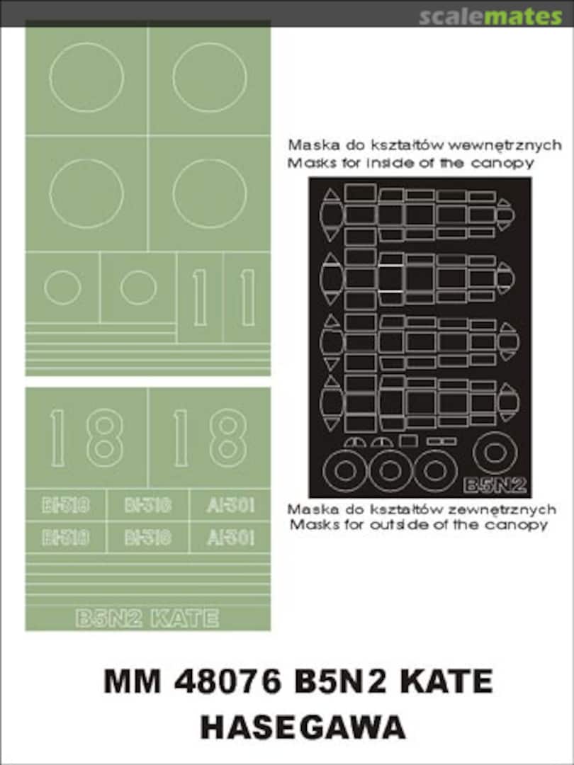 Boxart Nakajima B5N2 Kate MM48076 Montex Boxart Nakajima B5N2 Kate MM48076 Montex