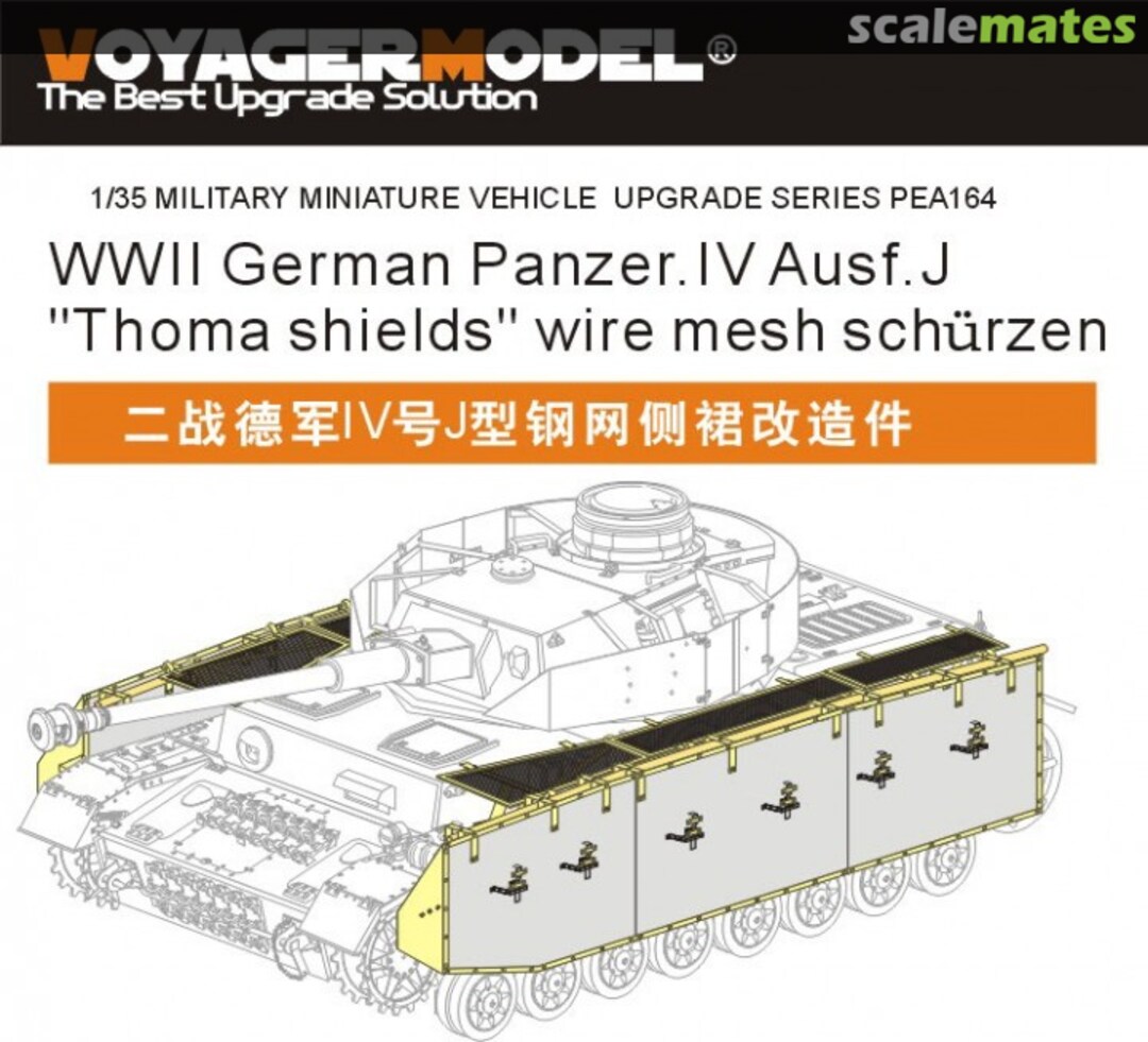 Boxart Panzer IV Ausf. J Thoma Shields PEA164 Voyager Model Boxart Panzer IV Ausf. J Thoma Shields PEA164 Voyager Model