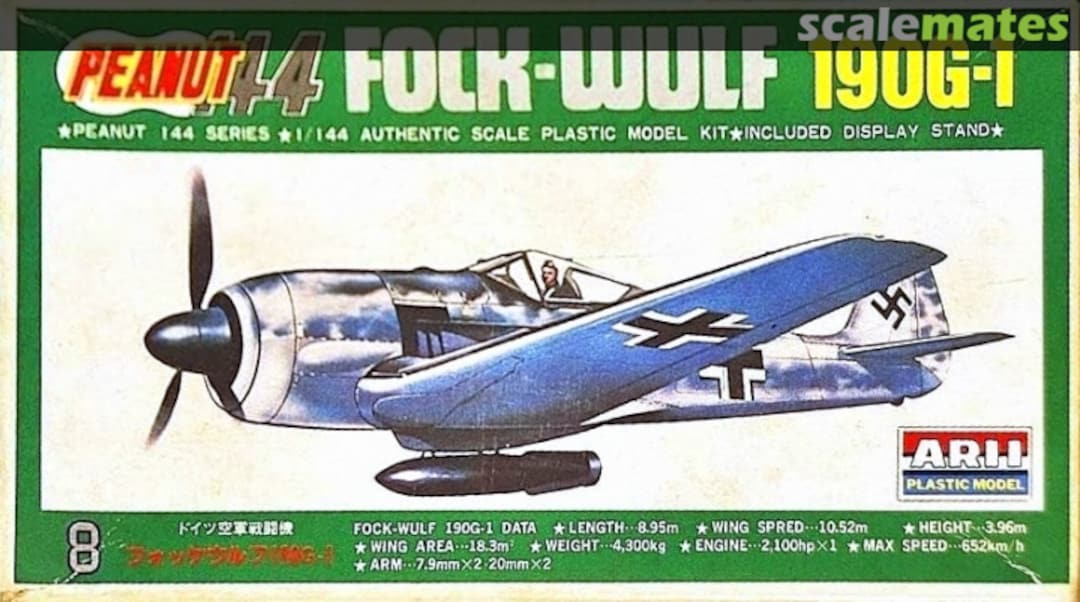 Boxart Fock-Wulf 190G-1 AR. 97H-100 ARII