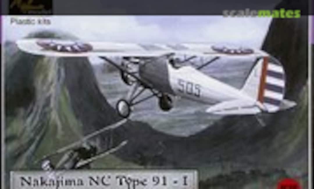 1:72 Nakajima NC Type 91- I (AZmodel AZ7217)
